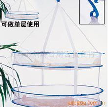 義烏市劉玲日用百貨商行 優(yōu)質(zhì)衣架與衣夾產(chǎn)品全覽及針紡織品原料銷(xiāo)售