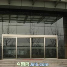 北京豐臺區感應門維修與門窗安裝服務指南