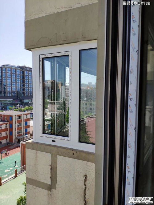 海淀區上莊家園小區升級新體驗 專業安裝斷橋鋁合金門窗全解析